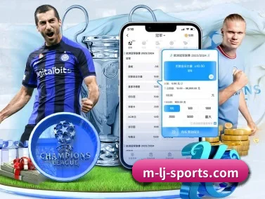 乐竞体育APP APP