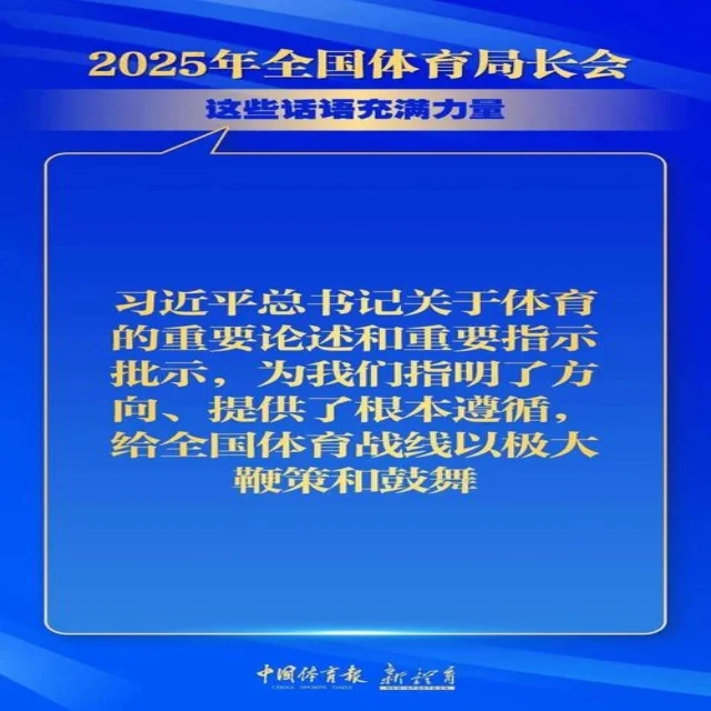 厦门站参赛名单正式公布备受期待
